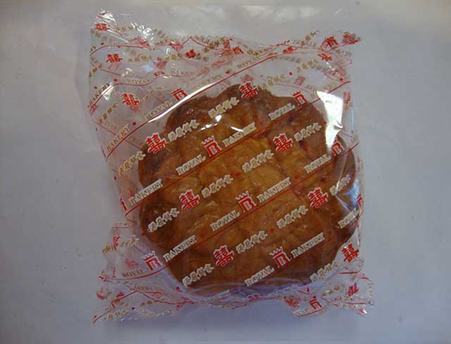 PP-bag